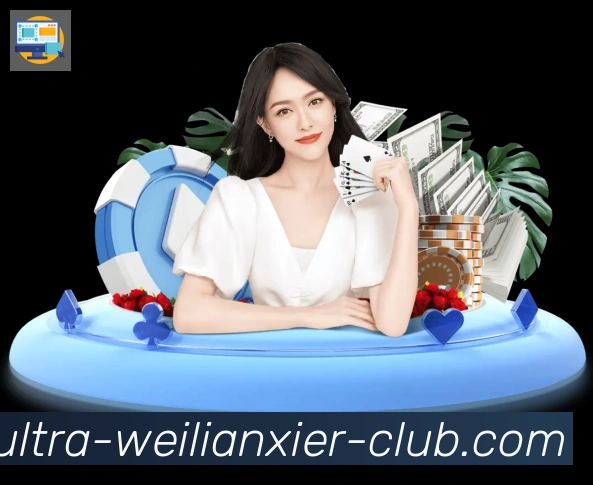 数据分析功能