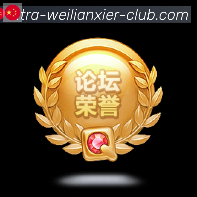 多彩内容专区